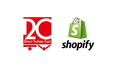 テレビショッピングキャストをマネジメントする株式会社MONDのShopify通販サイト「Direct Tsuhan Cast」の立ち上げ業務をサポート